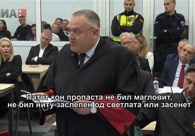 Почна судењето за „Пулс“: Дискотеката отсекогаш функционирала како буре барут, а сопственикот успевал да ги заобиколи сите препреки