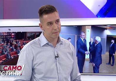 Огненовиќ: Барањето правда за Кочани, тоа не е политика, тоа е обврска