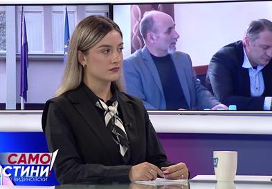 Давчева: Политичари и јавни функционери не завршуваат во затвор за нивни криминални дела 