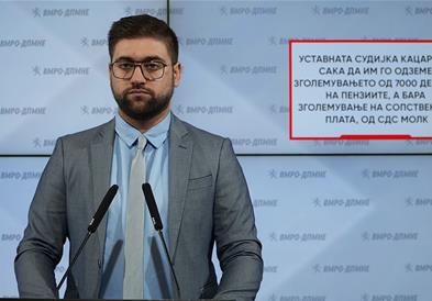Манасиевски: Уставната судијка Кацарска сака да им го одземе зголемувањето од 7000 денари на пензионерите