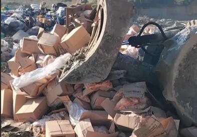 АХВ спречи увоз на над 20 тони помфрит со поминат рок, увезен од Холандија