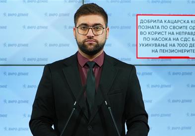 Манасиевски: Кацарска, позната по своите одлуки во корист на неправдата, по насока на СДС бара укинување на 7000 денари на пензионерите