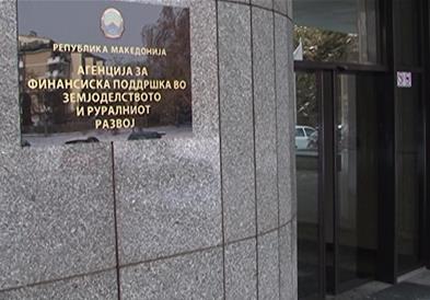 Случајот со ИПАРД програмата и натаму мегдан за обвинувања меѓу власта и опозицијата