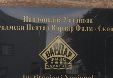 Агенцијата за филм не ги прифаќа критиките од ревизорите