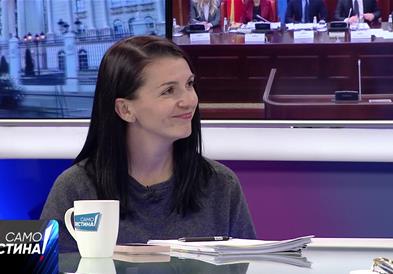 Костадиновска Стојчевска: Надзорна расправа без прикривање и недостаток на документација 