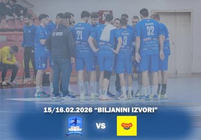 Дукла Прага противник на ГРК Охрид во осминафиналето во Европскиот куп