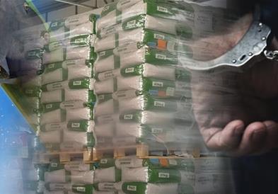 Лишени од слобода пет лица поради злоупотреба на службена положба и овластување 