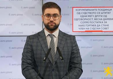Манасиевски: Корумпираните поединци од судството се штитат едни меѓу други од одговорност
