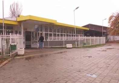 Денеска треба да бидат објавени  причините за стомачните тегоби кај учениците од „Димо Хаџи Димов“
