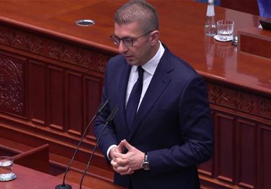 Мицкоски: Поради иницијатива на уставна судијка, над 70 проценти од пензионерите ќе земат помала пензија