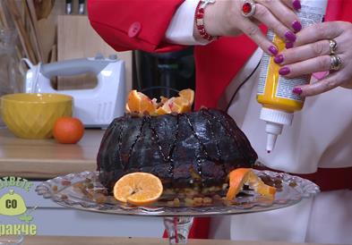 „Гответе со Дракче“ - Куглоф