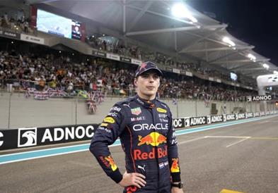 Верстапен: Не размислувам за губење, размислувам за победа