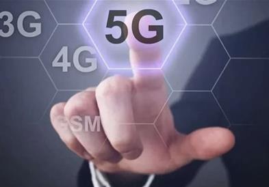 Почна со работа 5G мрежата во Србија