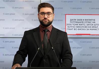 Манасиевски: Дали Заев и Филипче потпишале отпис на 2000 тони жито