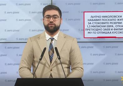 Манасиевски: Љупчо Николовски набавил поскапо жито за стоковите резерви за 1,3 милиони евра