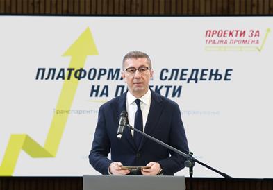 Мицкоски: Кој вели дека барањето за поголем буџет во правосудството не е за поголеми плати, не ја говори вистината