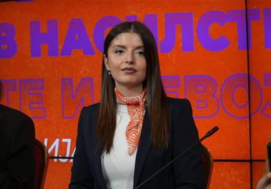 ВМРО-ДПМНЕ: УМС и Унијата на жени на ВМРО-ДПМНЕ со акцент на превенција и заштита од насилство