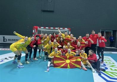 Македонските ракометарки ја совладаа Словачка за прво место на турнротот во Анкара