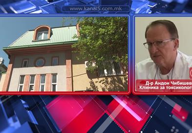 17 годишник завршил на дежурен лекар, испил голема количина енергетски пијалоци