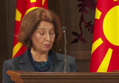 Свечена академија по повод „Св. Климент Охридски“