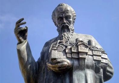 Денеска е Свети Климент Охридски - патрон на МПЦ и заштитник на македонскиот народ
