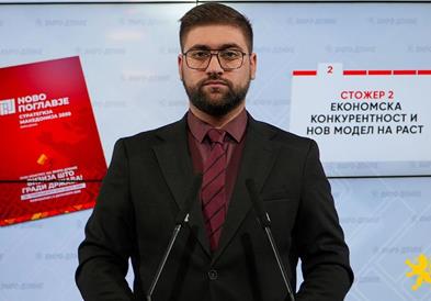 Манасиевски: Вториот стожер на Стратегијата Македонија 2030 е економска конкурентност и нов модел на раст