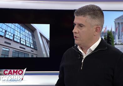 Србов: Коге гледаме дека „шкрипи“ сами треба да реагираме