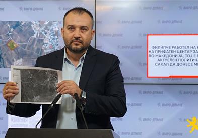 Лефков: Филипче работел на изградба на прифатен центар за мигранти во Македонија