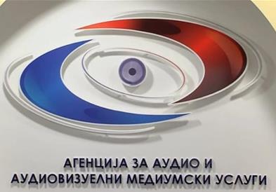 АВМУ со реакција по упадот во редакцијата на интернет порталот Инфомакс