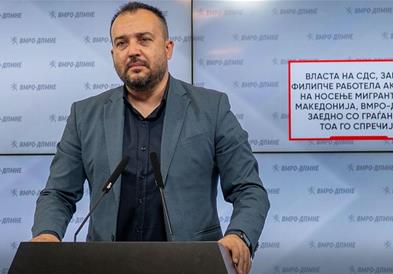 Лефков: Власта на СДС, Заев и Филипче работела активно на носење мигранти во Македонија