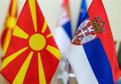 Свечена академија на Советот на македонското национално малцинство во Србија