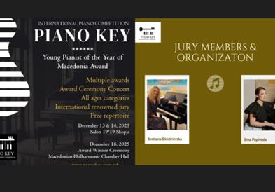Млади пијанисти од 11 држави ќе се натпреваруваат на меѓународниот натпревар „Пијано клавиш“ во Скопје