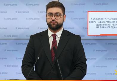 Манасиевски: Дали Оливер Спасовски се има добро нафатирано, па затоа не го одзел овластувањето на фирмата од Сарај?