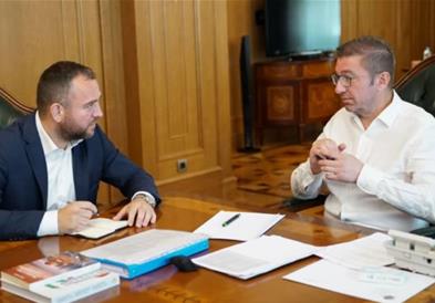 Мицкоски и Тошковски на отворање на реконструираната полициска станица во Бутел