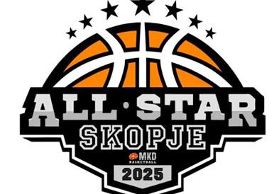 Богата програма на македонскиот кошаркарски „All Star“