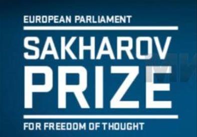 Доделени наградите на ЕП за слобода на мислата „Сахаров“ за 2025 година