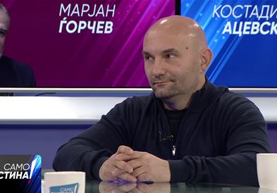 Ацевски: Не верувам дека причините за разрешување на Коцевски се независно судство и неселективна правда