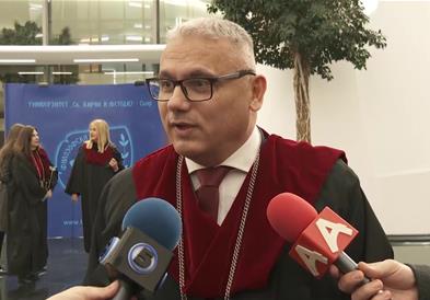 Свечена академија за 105 години Филозофски факултет