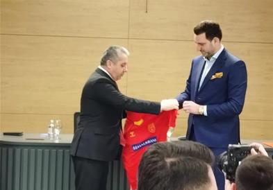 РФМ и Халкбанк ја продолжија соработката