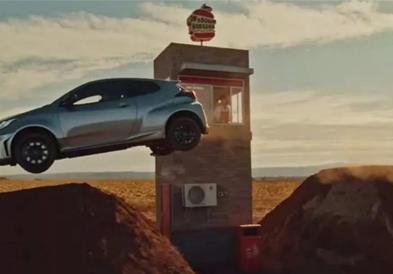 Реклама на Тојота е забранета во Австралија (ВИДЕО)