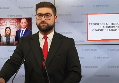 Манасиевски: Тренчевска - новото лице на Филипче, стариот кадар на Заев