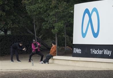 Австрискиот Врховен суд пресуди – Мета го крши Законот за заштита на личните податоци 