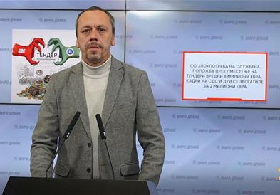 Петрушевски: Со злоупотреба на службена положба преку местење на тендери вредни 8 милиони евра, кадри на СДС и ДУИ се збогатиле за 2 милиони евра
