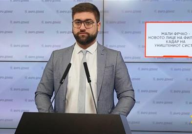 Манасиевски: Мали Фрчко - новото лице на Филипче, кадар на уништениот систем