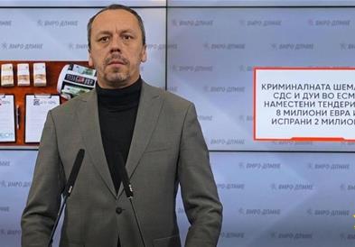 Петрушевски: Криминалната шема на СДС и ДУИ во ЕСМ - наместени тендери од 8 милиони евра и испрани 2 милиони