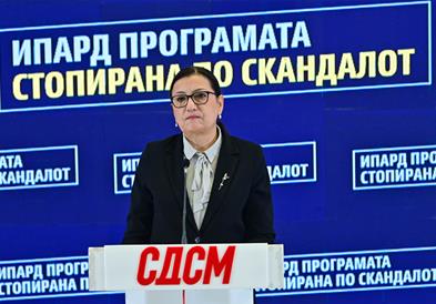 Тренчевска: Поради корупција на власта EK ја суспендирала ИПАРД 3 програмата