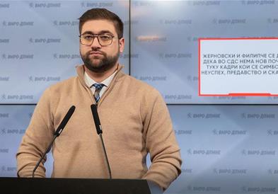 Манасиевски: Жерновски и Филипче се доказ дека во СДС нема нов почеток, туку кадри кои се симбол на неуспех, предавство и скандали
