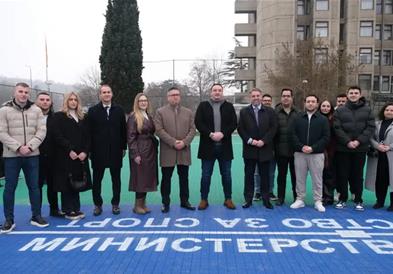 Реконструирани спортските игралишта во студентскиот дом „Гоце Делчев“ во Скопје