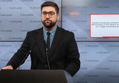 Манасиевски: Имаме пријава до антикорупцискиот тим на Венко и тоа лично за Зоран Заев, кој гради 40 катница во Дубаи