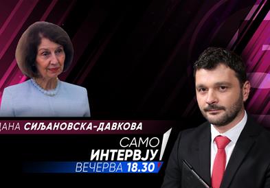 Гордана Сиљановска Давкова во „Само Интервју“